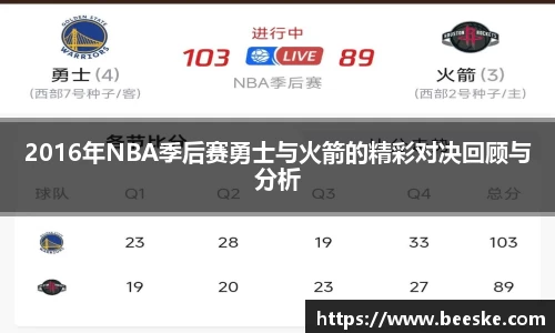 XK星空体育
