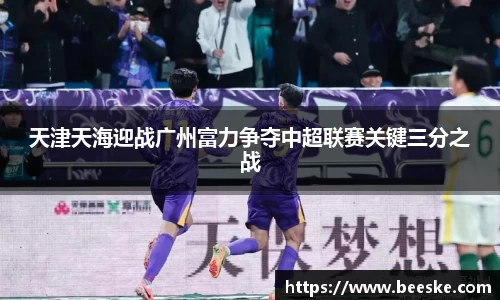 XK体育