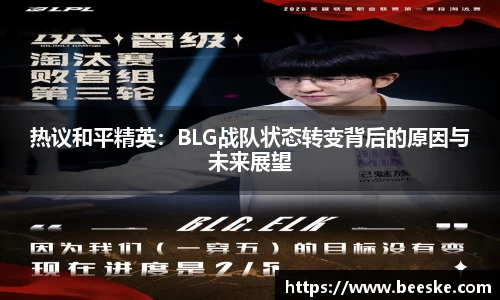 XK星空体育