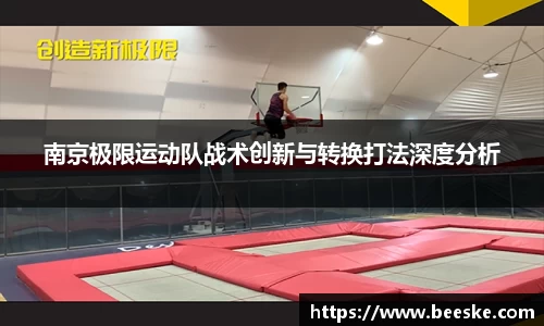 XK星空官方网站