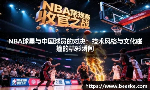 XK星空官方网站
