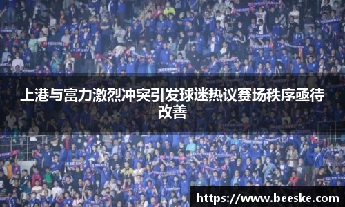 XK星空官方网站